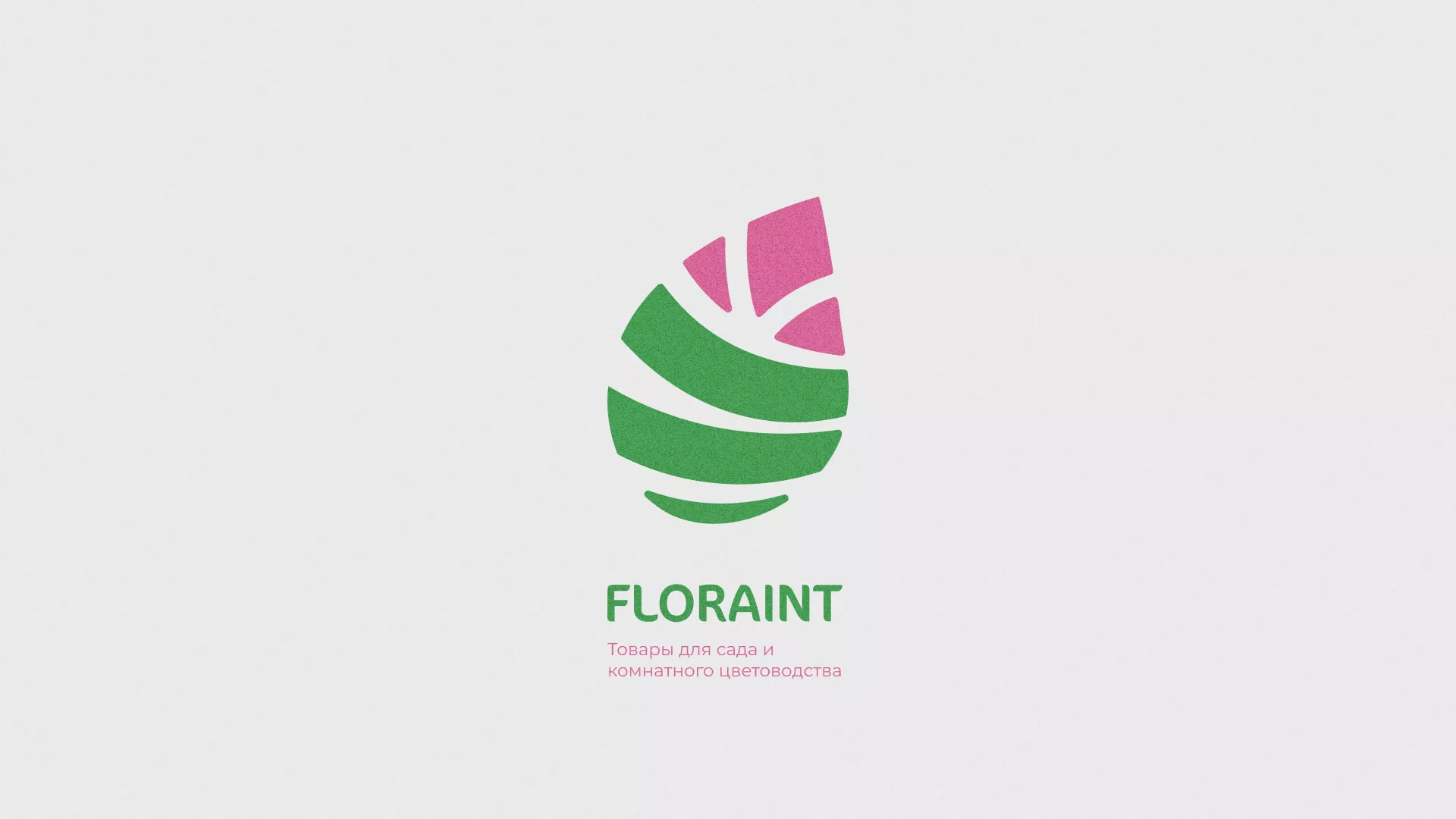 Разработка оформления профиля Instagram для магазина «Floraint» в Невели